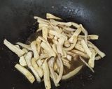 蠔油炒杏鮑菇豆乾的食譜步驟2照片