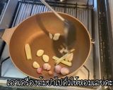 รูปขั้นตอนการทำที่ 2 ของ ต้มยำปลาทับทิมน้ำใส
