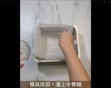 超簡單!第一次做就上手的 日式蜂蜜蛋糕的食譜步驟8照片