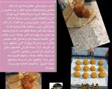 صورة لخطوة 3 من وصفة كرات الدجاج