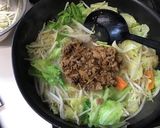 A picture of step 7 of Sapporo-Style Classic Miso Vegetable Ramen.