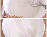 รูปขั้นตอนการทำที่ 3 ของ ขนมถังแตก
