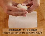 簡易減糖版奶黃冰皮月餅的食譜步驟19照片