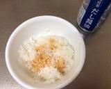 Japanese Tempura Flake Onigiri (Rice Ball) recipe step 2 photo