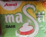 मखाना रायता (makhana raita recipe in Hindi) रेसिपी चरण 1 फोटो