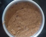 निनाव (ninav recipe in marathi) रेसिपी स्टेप 4 फोटो 