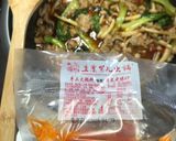 รูปขั้นตอนการทำที่ 2 ของ หม่าล่าผัดหมูสับ (อาหารจีน) ฉบับเด็กหอ🇨🇳