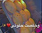 صورة لخطوة 8 من وصفة المافن بالهيرشي 🧁🤍