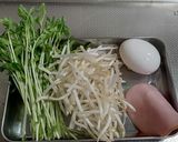 A picture of step 1 of Spicy Miso Ramen.