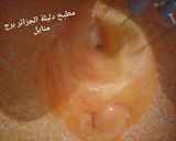 صورة لخطوة 13 من وصفة ميني تارت بكريمة البرتقال