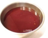 桂圓紅豆紫米五穀養生粥的食譜步驟3照片