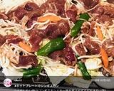 A picture of step 19 of Jingisukan on an Electric Griddle!.