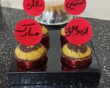 عکس مرحله 2 از دستور کاپ کیک زبرای موزی