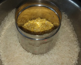 சீரக சம்பா வெண்பொங்கல் ரெசிபி ஸ்டேப் 1 புகைப்படம்