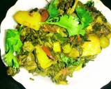 Methi Peas aloo in garlic and tomato gravy recipe step 2 photo