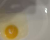 صورة لخطوة 1 من وصفة فرينش توست french toast