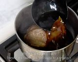 滷水牛𦟌的食譜步驟9照片