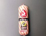 A picture of step 1 of Chunky Bologna Sausage.