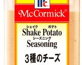 A picture of step 1 of That Korean Chicken Flavor! Cheese Powder.