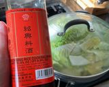 A picture of step 4 of Stir Fried Napa Cabbage.