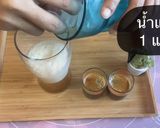 รูปขั้นตอนการทำที่ 4 ของ กาแฟบ๊วยซ่าส์💥
