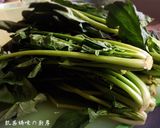 A picture of step 2 of Japanese-Style Spinach.