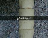 صورة لخطوة 7 من وصفة سينابون