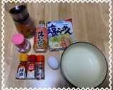A picture of step 1 of Sapporo Ichiban Shio Ramen – Spicy Garlic Remix.