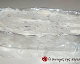 Amazing Armenoville ice cream recipe step 12 photo