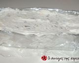 A picture of step 12 of Amazing Armenoville ice cream.