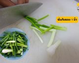 รูปขั้นตอนการทำที่ 2 ของ กิมจิแตงกวา สูตรคีโต
