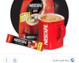 صورة لخطوة 2 من وصفة كابتشينو لذيذ 😍🔥