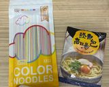 清湯麵（鰹魚高湯風味）的食譜步驟1照片
