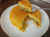 ته چین قورمه سبزی