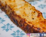 日式料理｜鱈魚西京燒(氣炸鍋／焗爐均可)的食譜步驟6照片