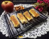 A picture of step 7 of Apple Cinnamon Bread Roll.