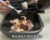 沙茶炒羊肉｜微波食譜的食譜步驟1照片