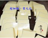 超細緻、零毛孔雞蛋豆腐的食譜步驟9照片