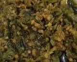 Sambal Rawit Ijo