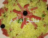 صورة لخطوة 5 من وصفة رزِّ بِأّلَګأّشٍيِّر وِصٌوِصٌ بِيِّضّأّ