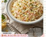 A picture of step 36 of ♧☆Coleslaw Salad☆♧.
