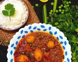 आलू मटर की सब्जी (Aalu Matar ki sabji) रेसिपी चरण 7 फोटो