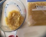 A picture of step 2 of 50 California Farm Apple Sauce.