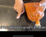 รูปขั้นตอนการทำที่ 7 ของ ทอดมันปลากราย