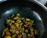 নিম বেগুনের ঝোল(neem beguner jhol recipe in Bengali) রেসিপির ধাপ 4 ছবি