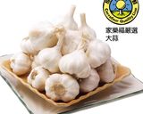 【家樂福廚房】西班牙海鮮燉飯的食譜步驟1照片