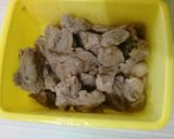 Foto langkah ke 1 dari resep Sup daging sapi dan sayuran.