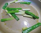 【御釀滷煮入味】蔥燒臭豆腐的食譜步驟2照片