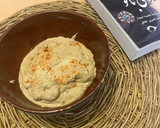عکس مرحله 3 از دستور دیپ بادنجان