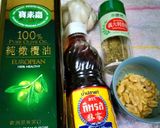 青醬辣拌海鮮的食譜步驟2照片
